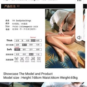 70 Denier bodystocking